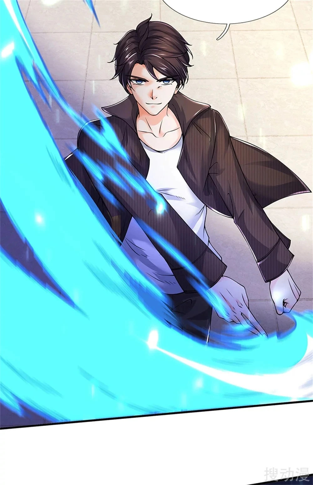 Read El Emperador Celestial de los Tiempos Primordiales ES Manga Online