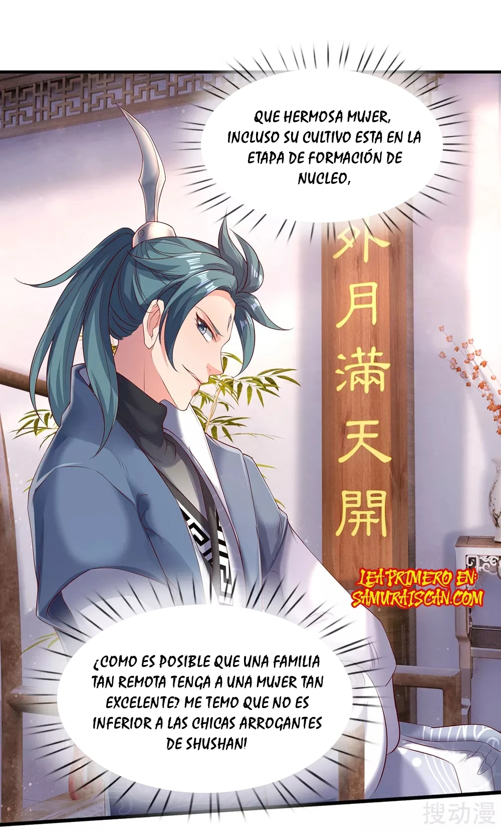 Read El Emperador Celestial de los Tiempos Primordiales ES Manga Online