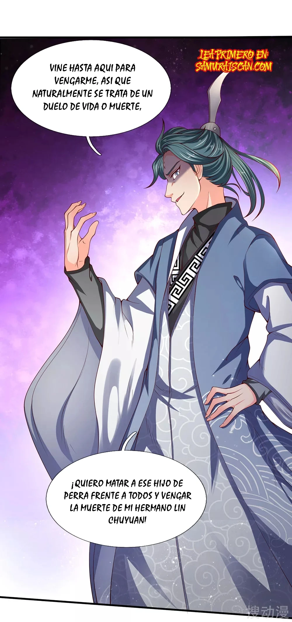 Read El Emperador Celestial de los Tiempos Primordiales ES Manga Online