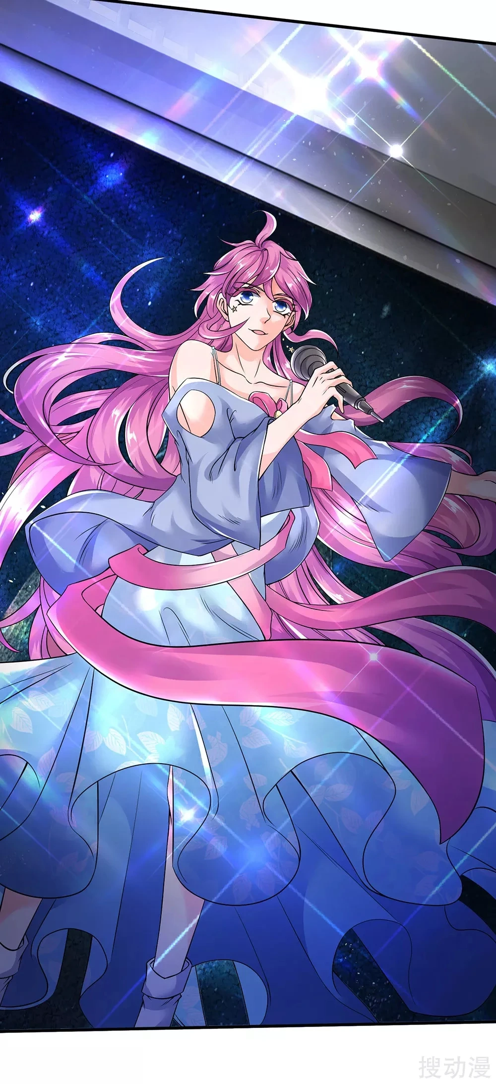 Read El Emperador Celestial de los Tiempos Primordiales ES Manga Online