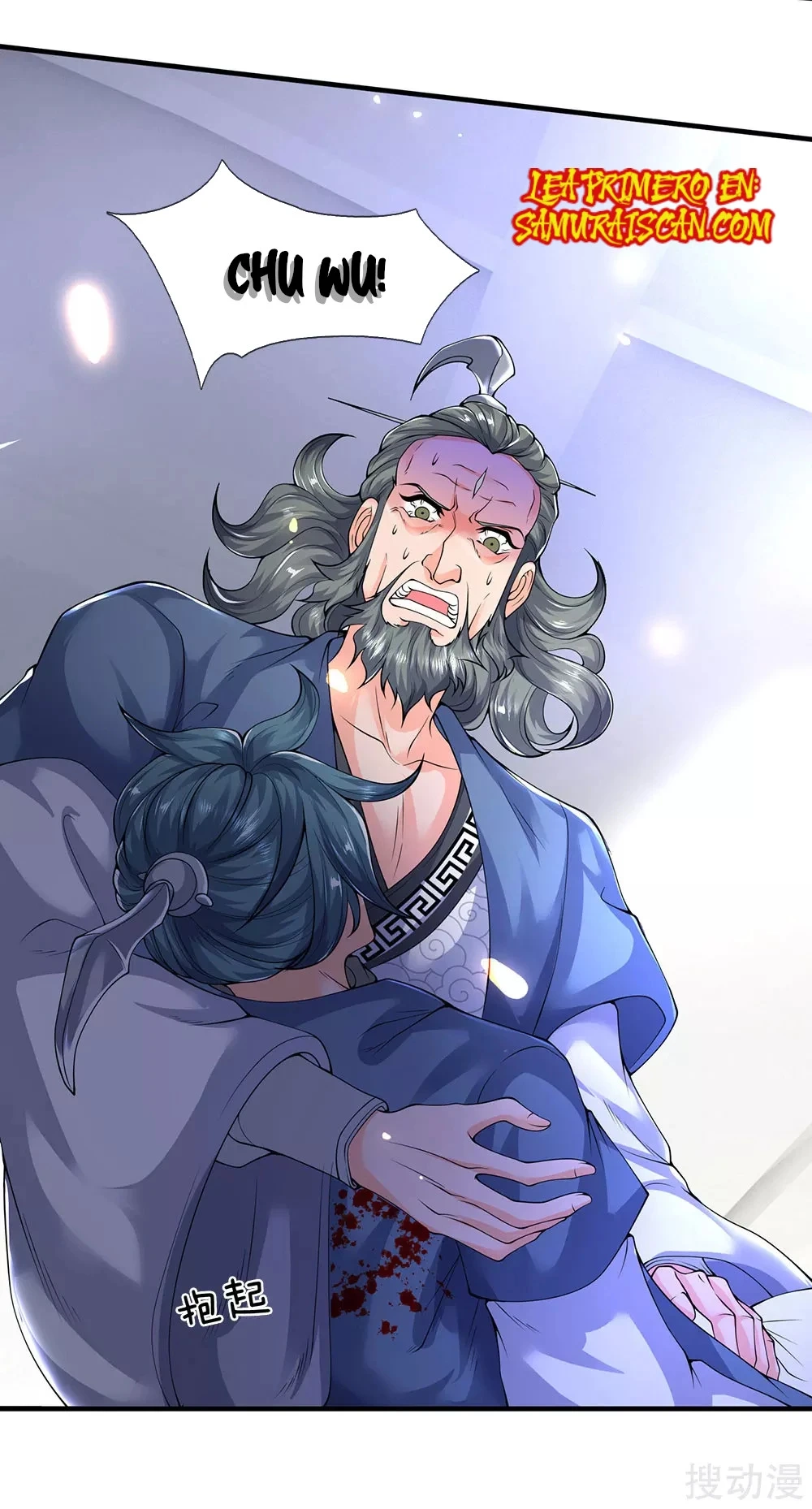 Read El Emperador Celestial de los Tiempos Primordiales ES Manga Online