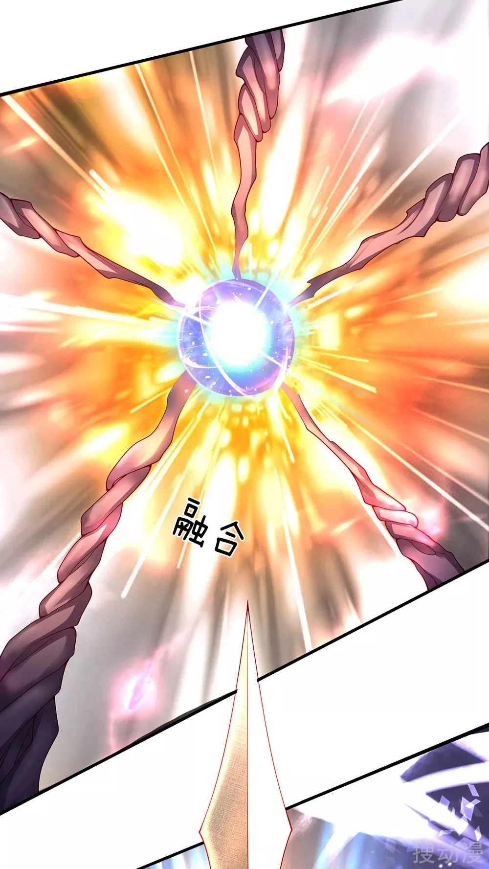 Read El Emperador Celestial de los Tiempos Primordiales ES Manga Online