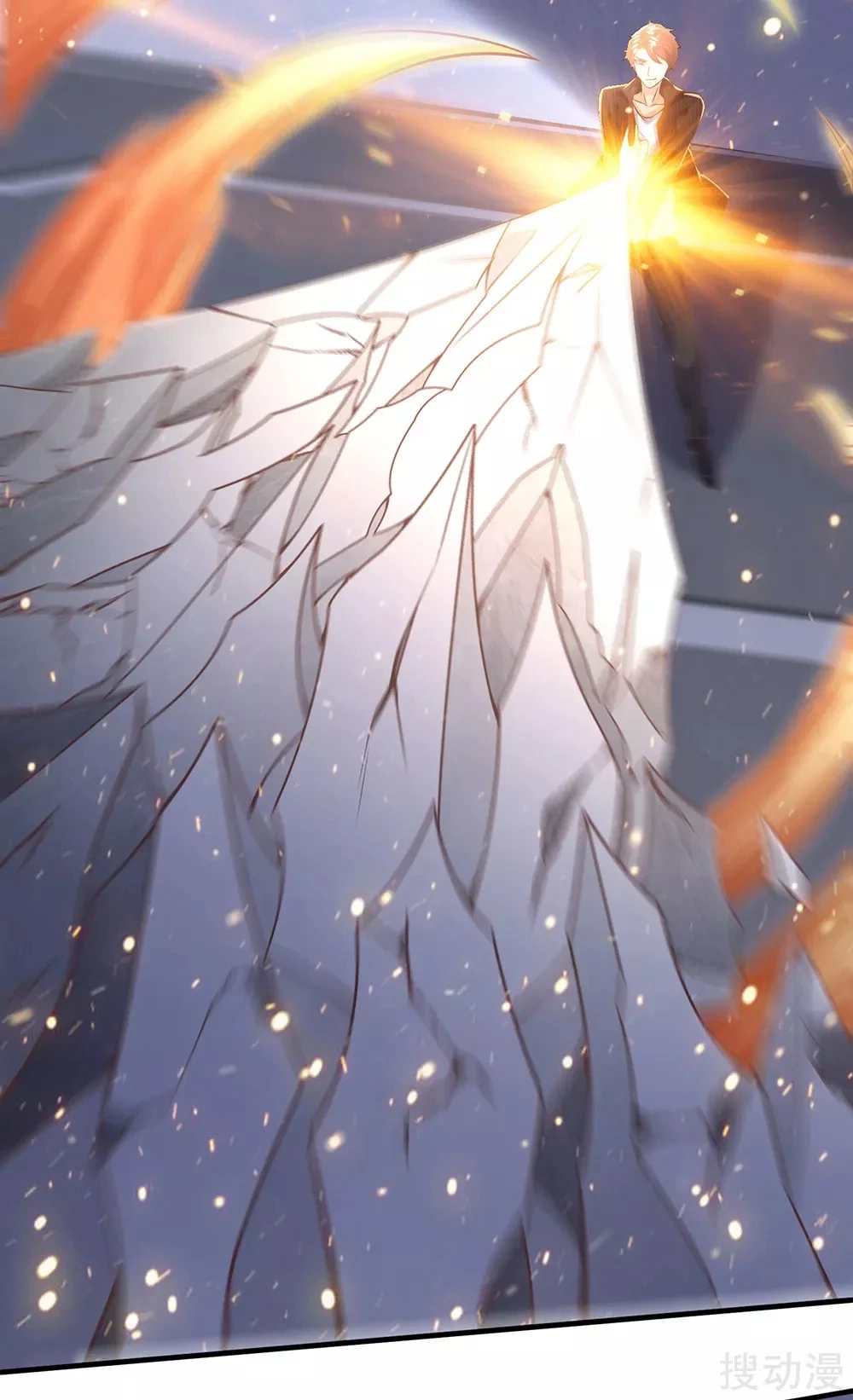 Read El Emperador Celestial de los Tiempos Primordiales ES Manga Online