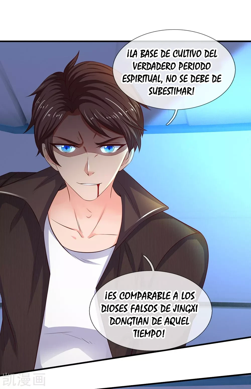 Read El Emperador Celestial de los Tiempos Primordiales ES Manga Online