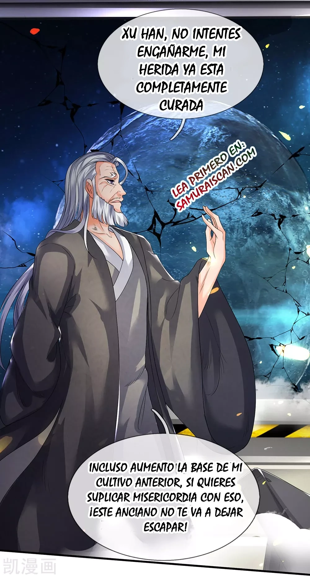 Read El Emperador Celestial de los Tiempos Primordiales ES Manga Online
