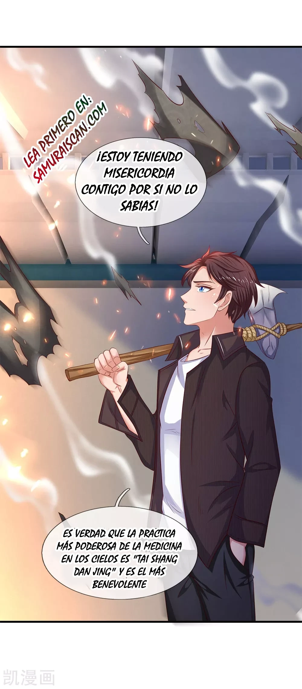 Read El Emperador Celestial de los Tiempos Primordiales ES Manga Online