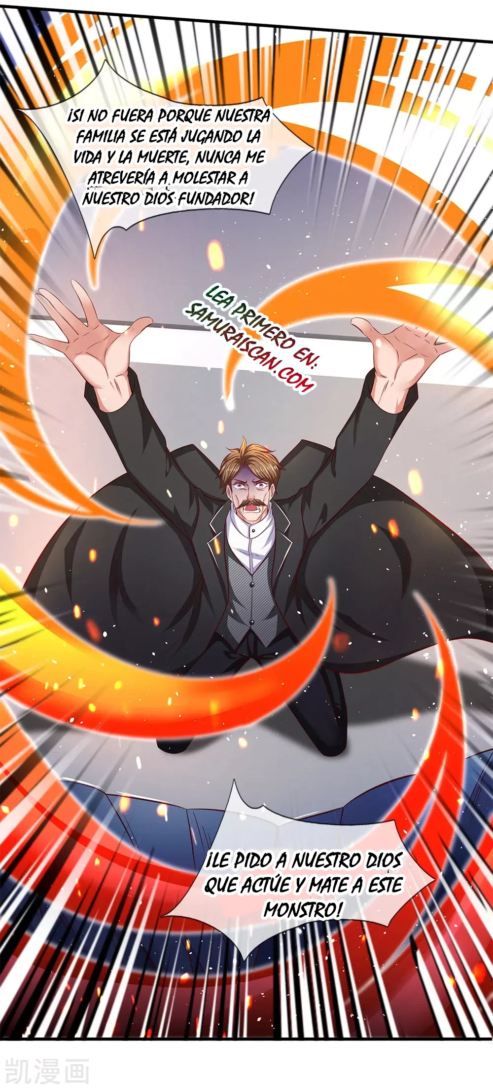 Read El Emperador Celestial de los Tiempos Primordiales ES Manga Online