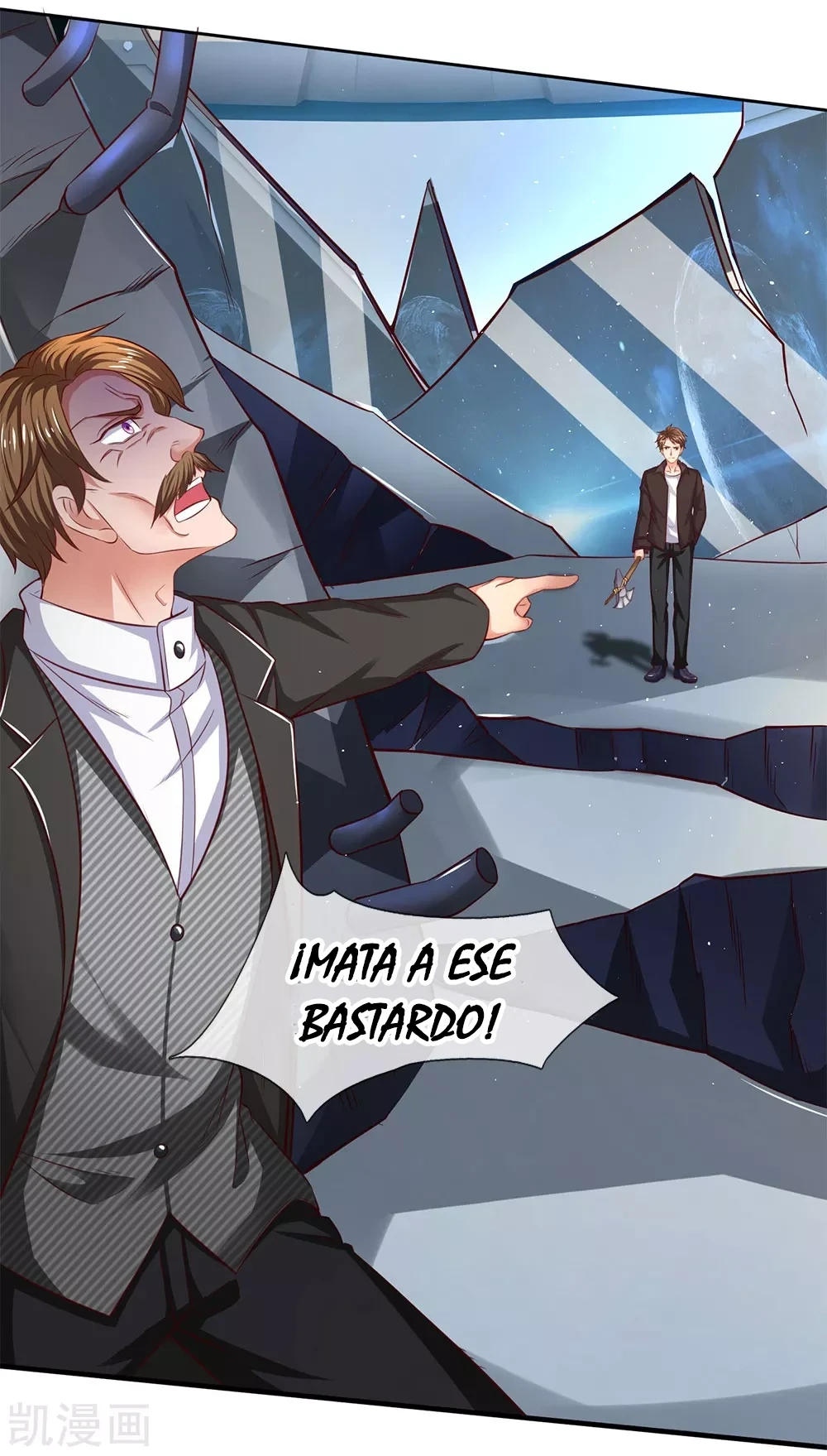 Read El Emperador Celestial de los Tiempos Primordiales ES Manga Online