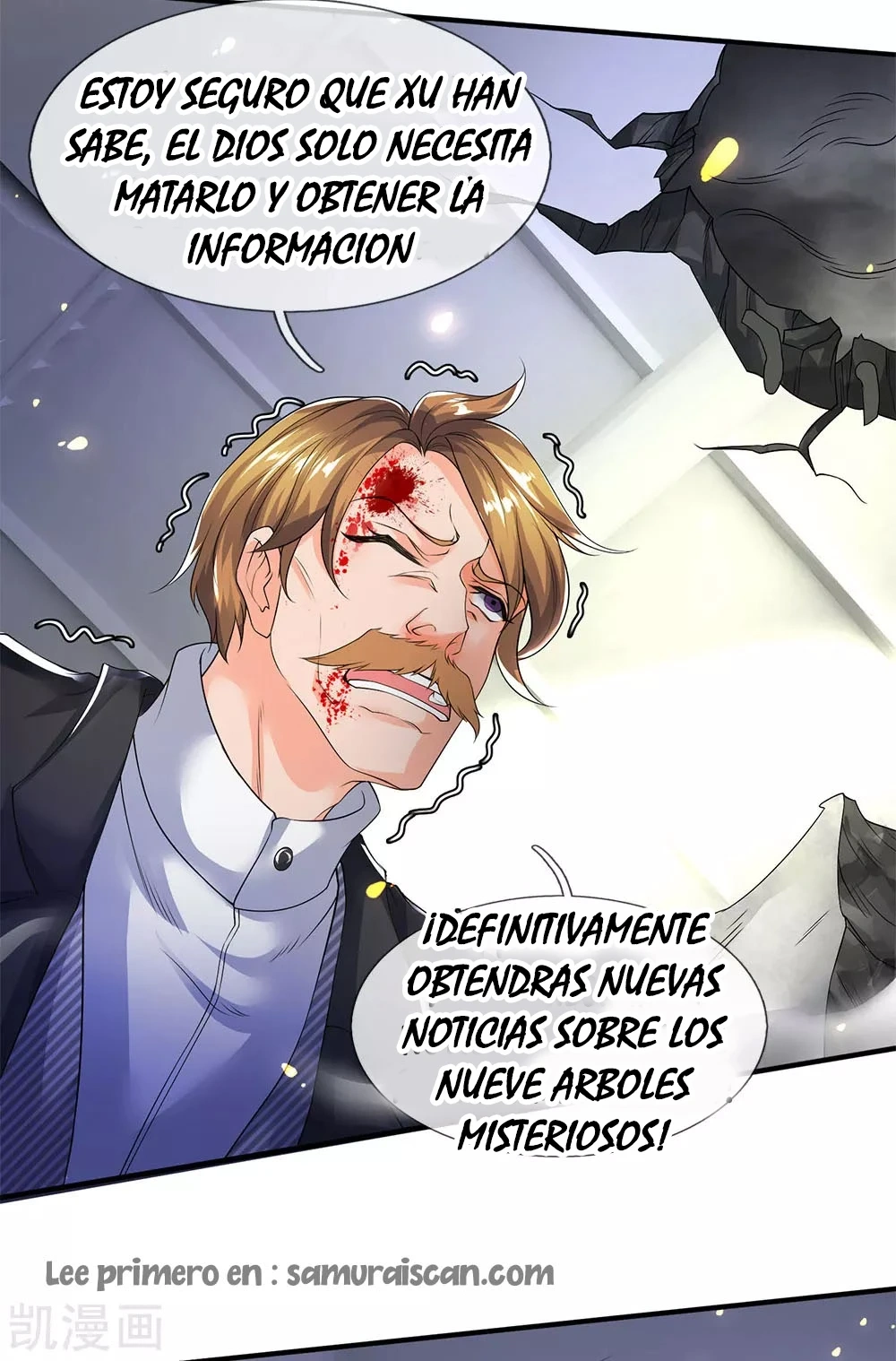 Read El Emperador Celestial de los Tiempos Primordiales ES Manga Online