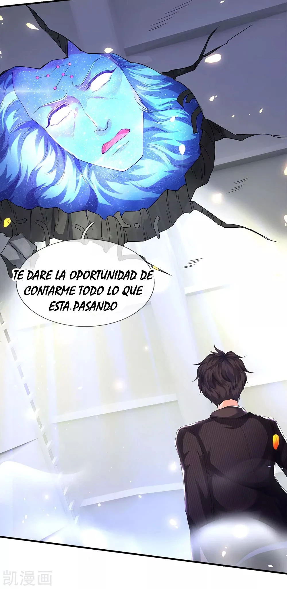 Read El Emperador Celestial de los Tiempos Primordiales ES Manga Online