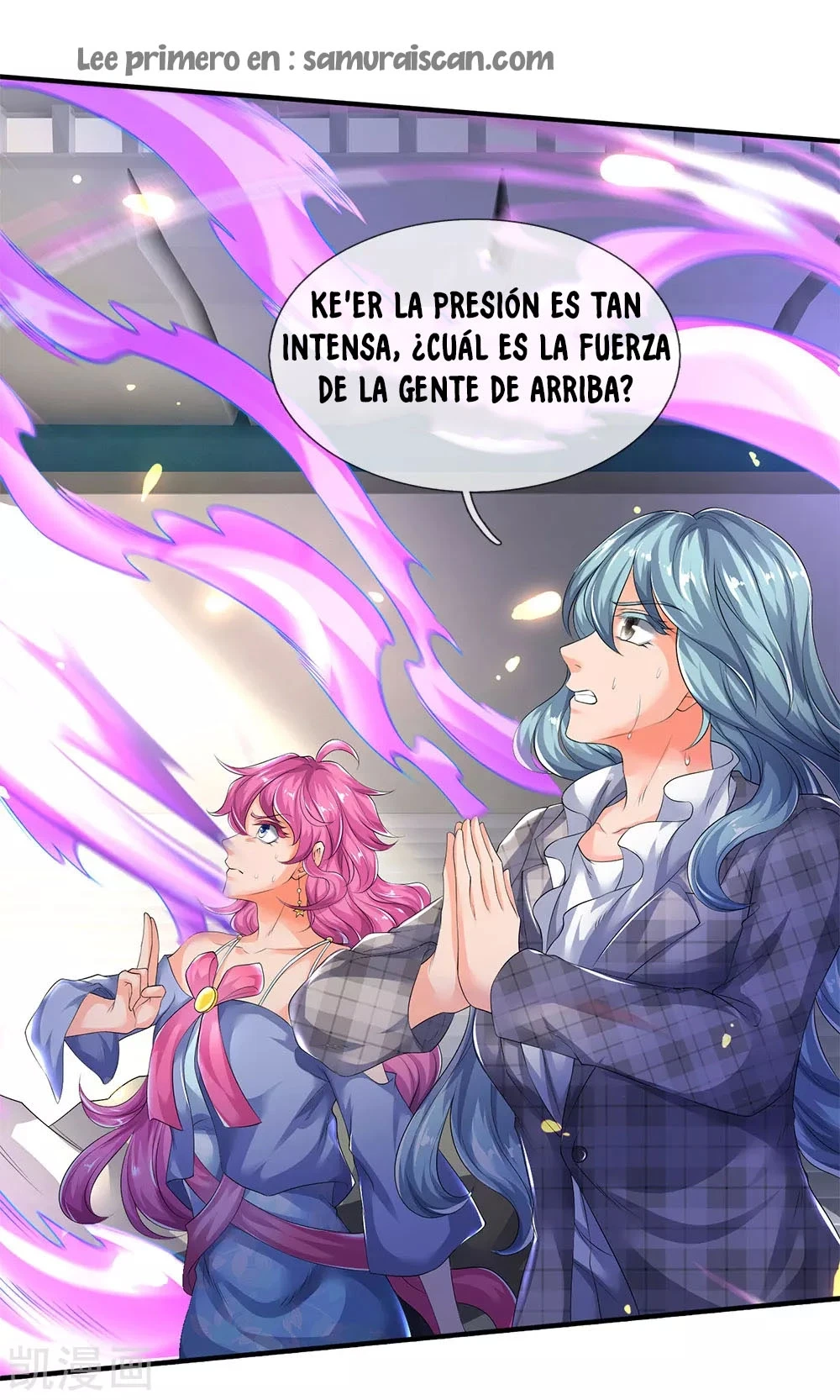 Read El Emperador Celestial de los Tiempos Primordiales ES Manga Online