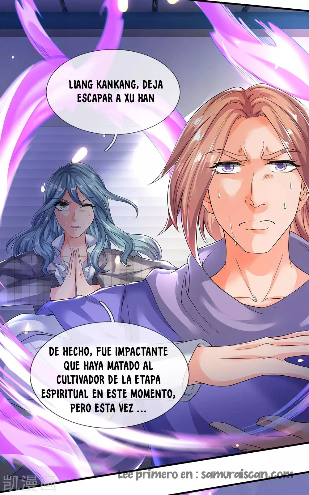 Read El Emperador Celestial de los Tiempos Primordiales ES Manga Online