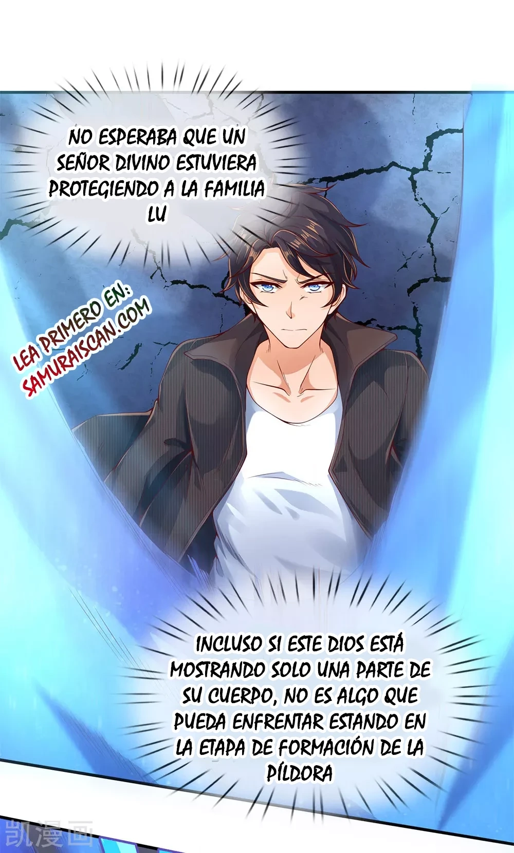 Read El Emperador Celestial de los Tiempos Primordiales ES Manga Online