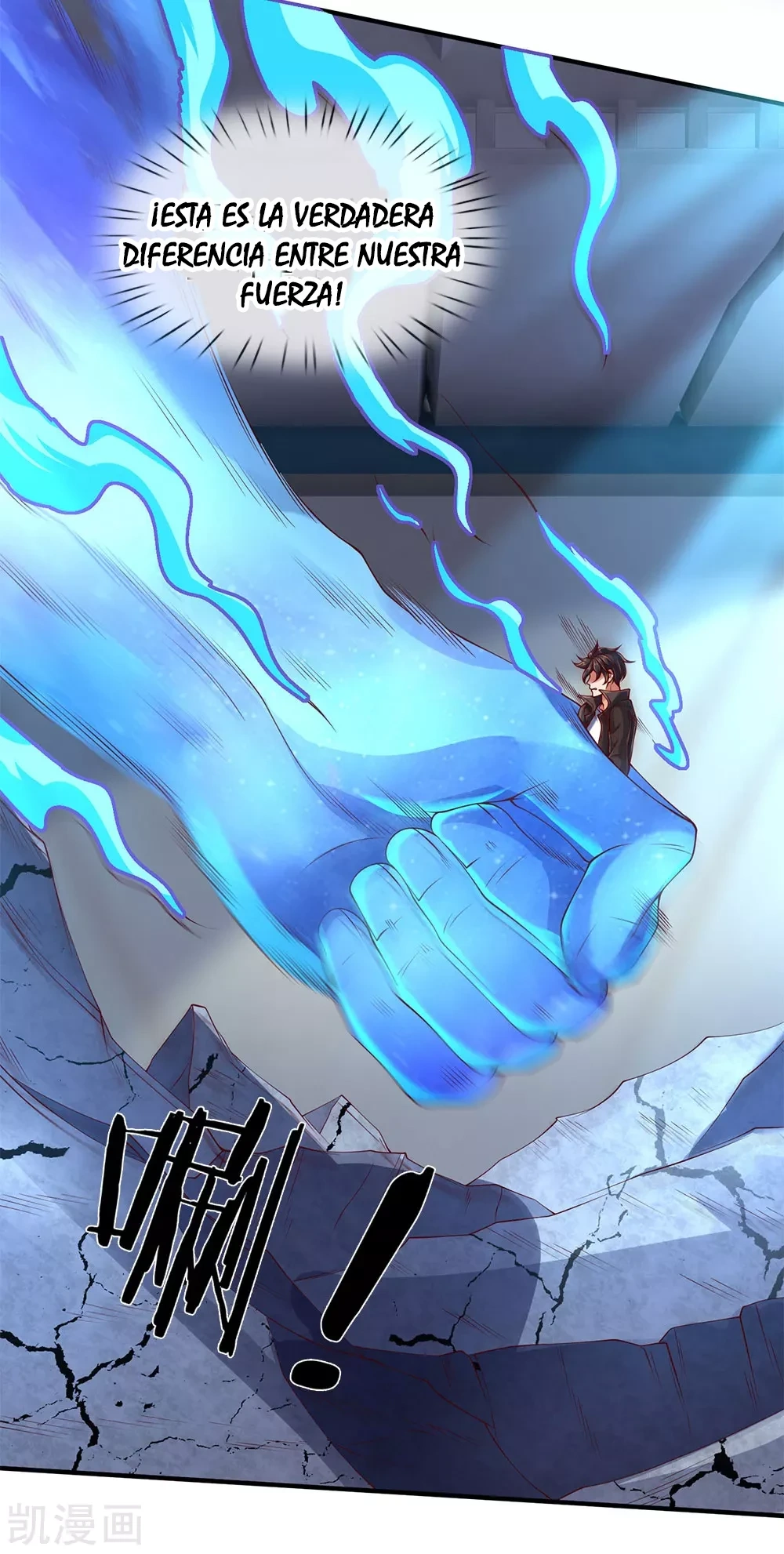 Read El Emperador Celestial de los Tiempos Primordiales ES Manga Online