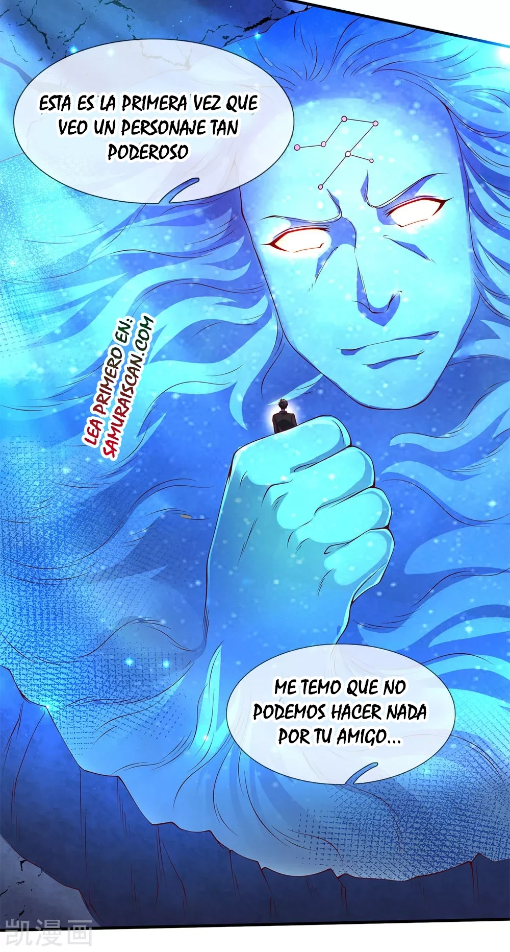 Read El Emperador Celestial de los Tiempos Primordiales ES Manga Online