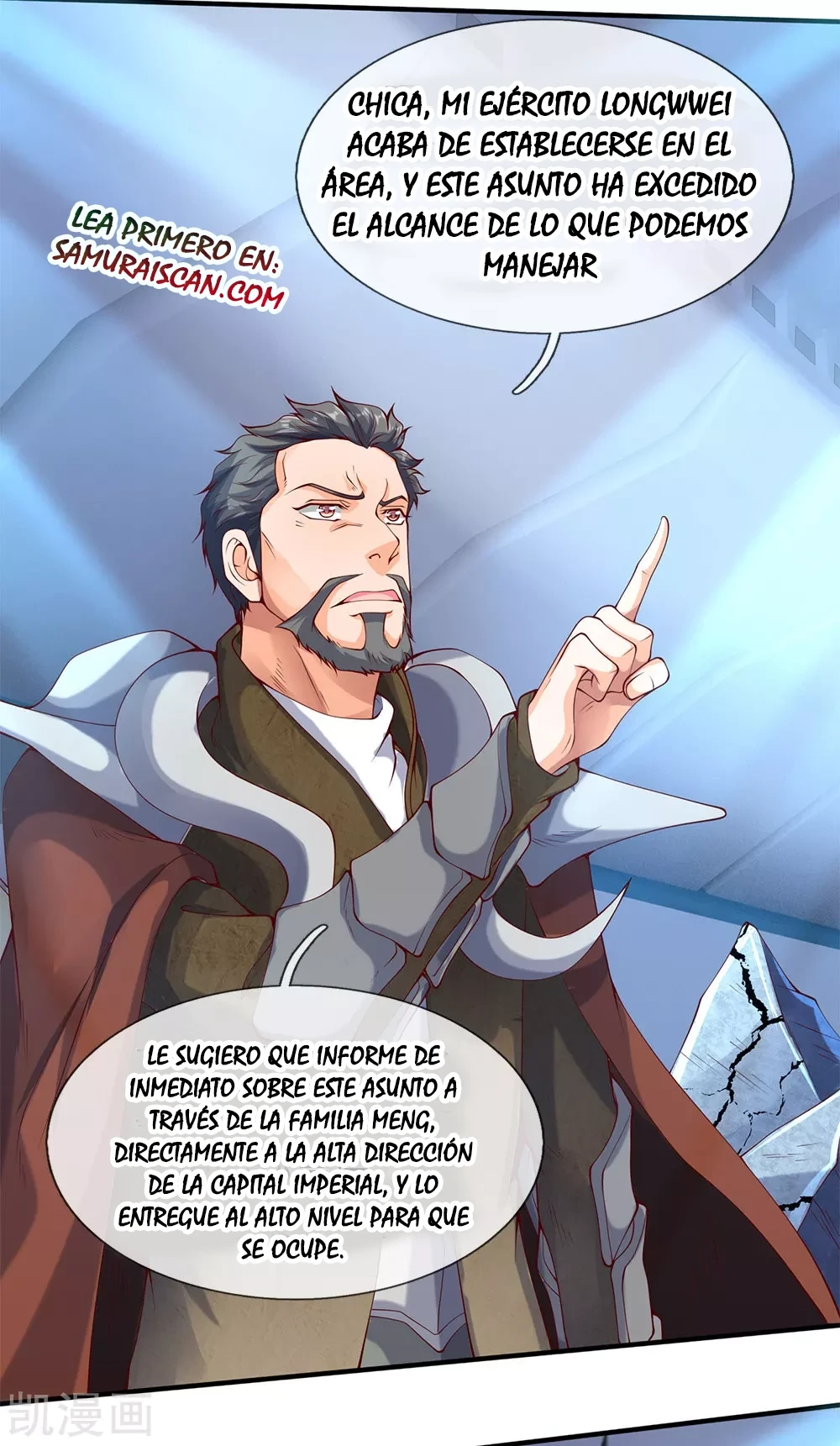 Read El Emperador Celestial de los Tiempos Primordiales ES Manga Online