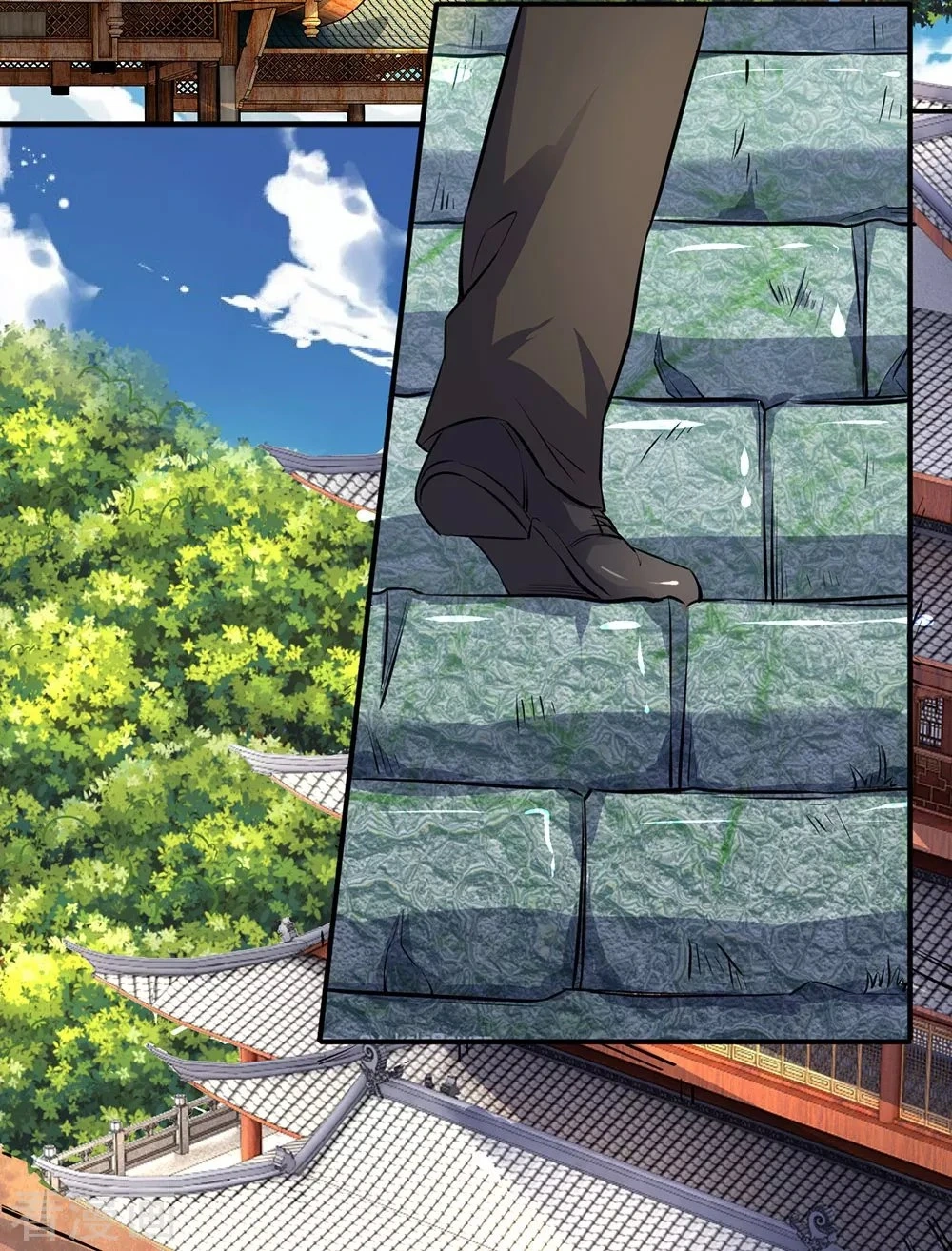 Read El Emperador Celestial de los Tiempos Primordiales ES Manga Online