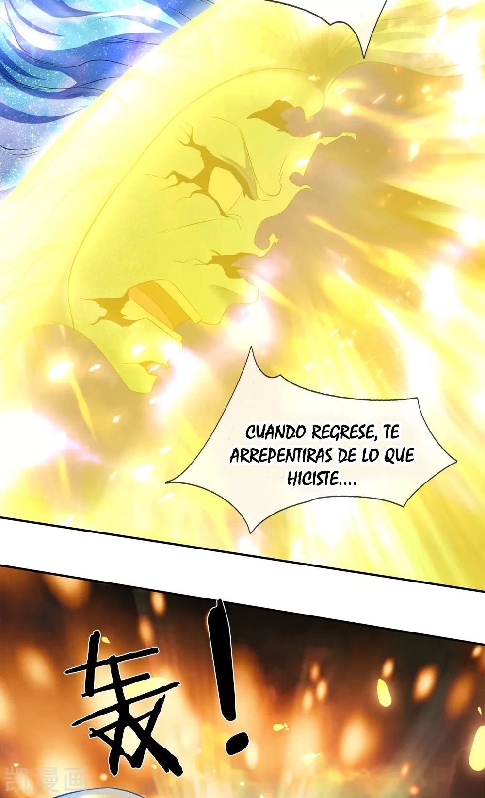 Read El Emperador Celestial de los Tiempos Primordiales ES Manga Online