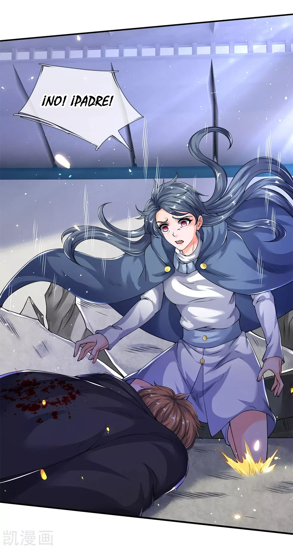 Read El Emperador Celestial de los Tiempos Primordiales ES Manga Online