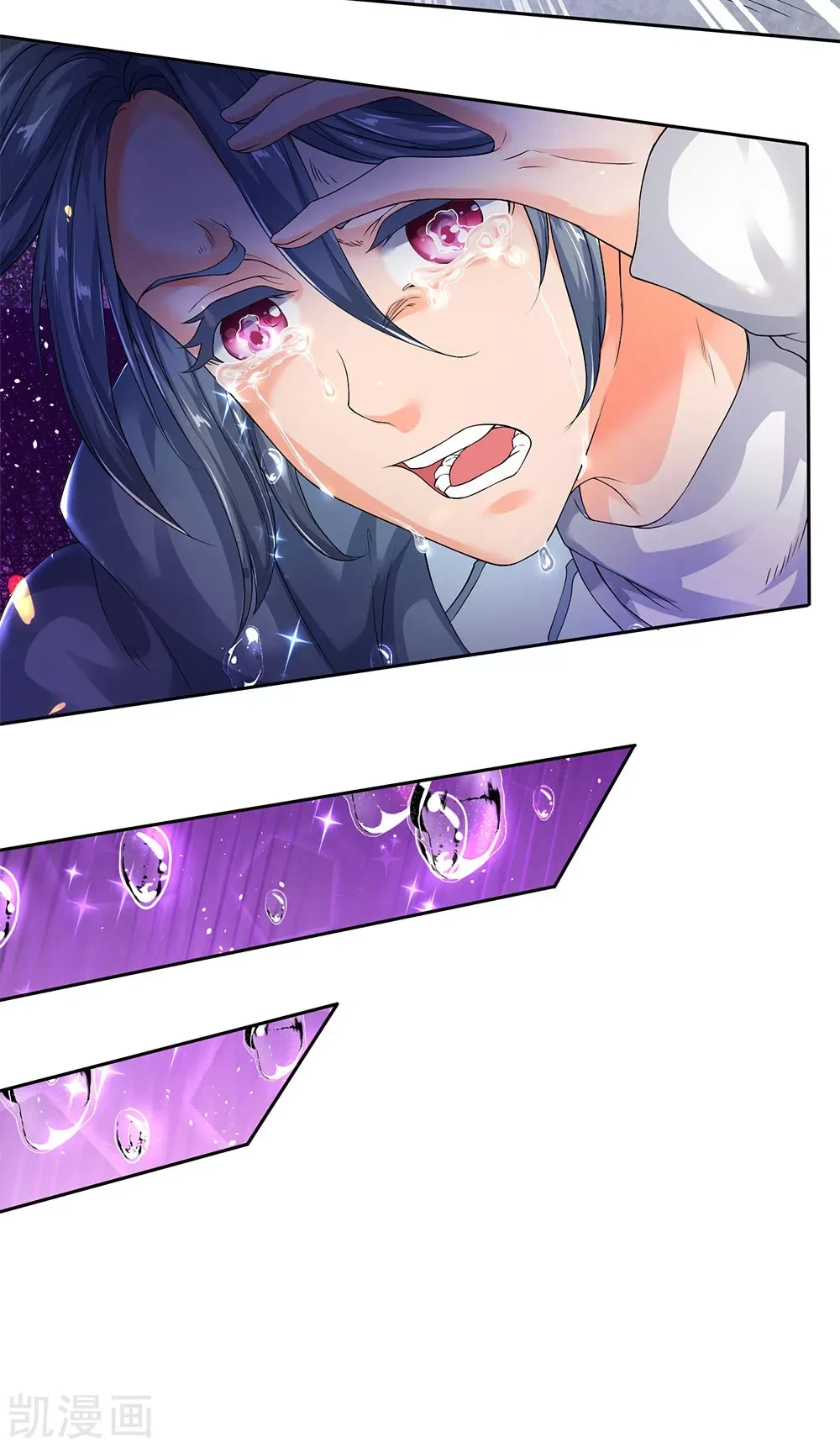 Read El Emperador Celestial de los Tiempos Primordiales ES Manga Online
