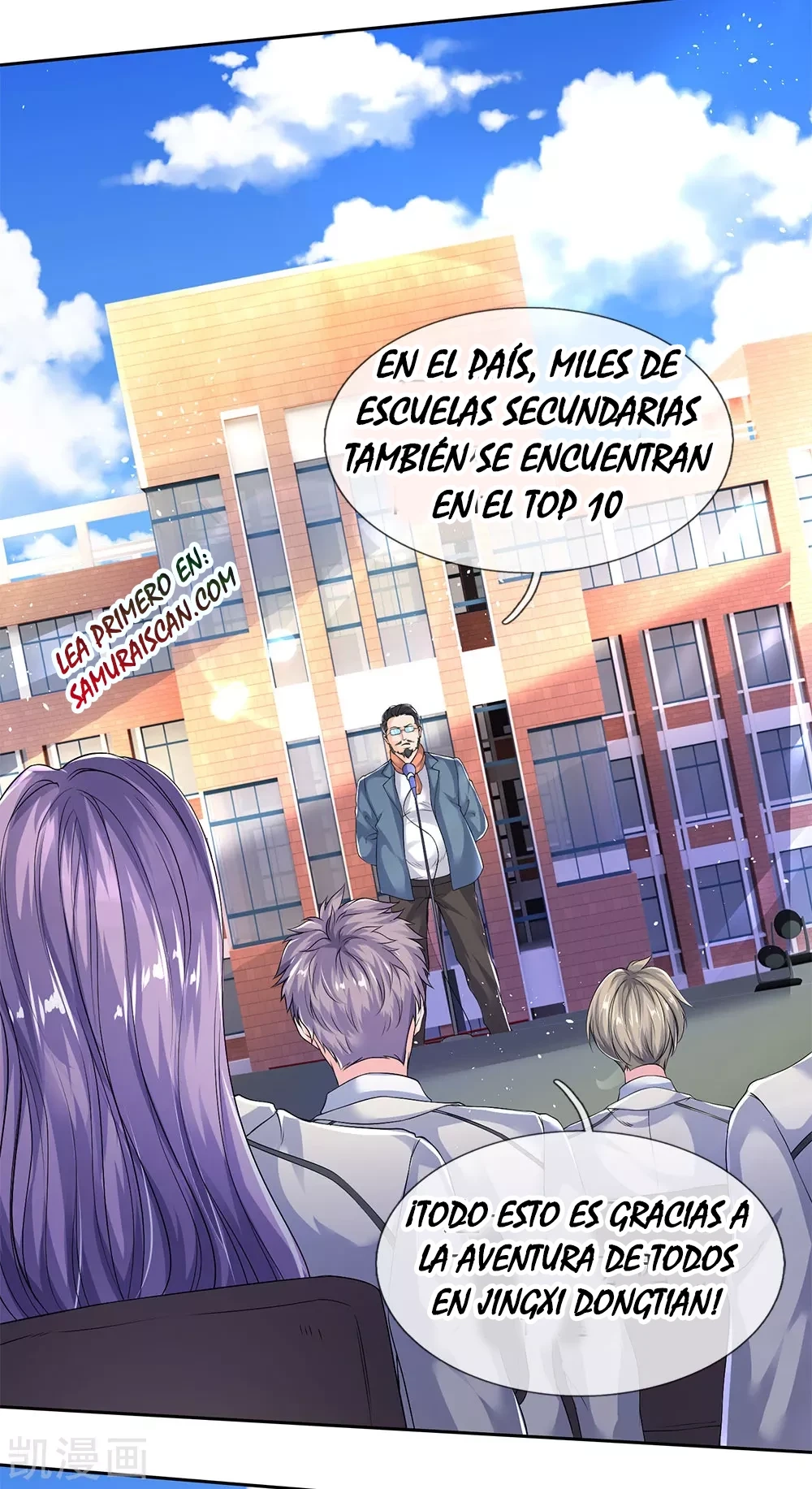 Read El Emperador Celestial de los Tiempos Primordiales ES Manga Online