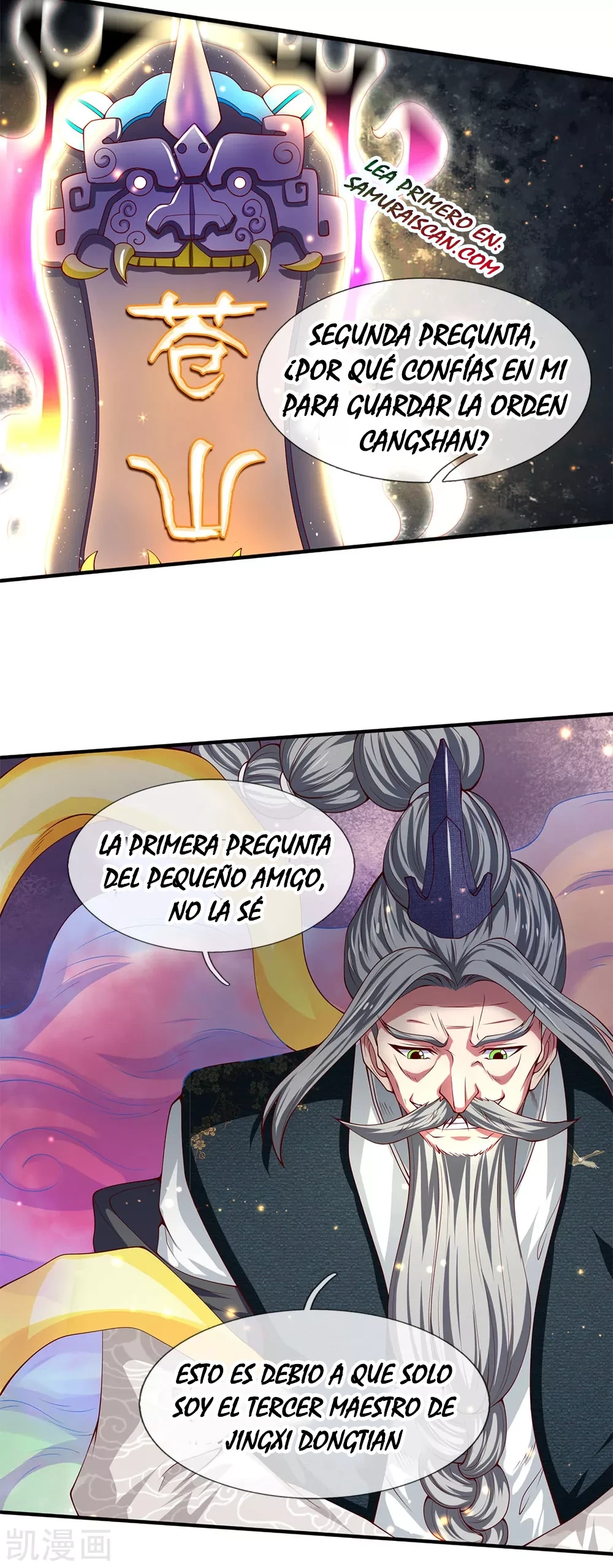 Read El Emperador Celestial de los Tiempos Primordiales ES Manga Online