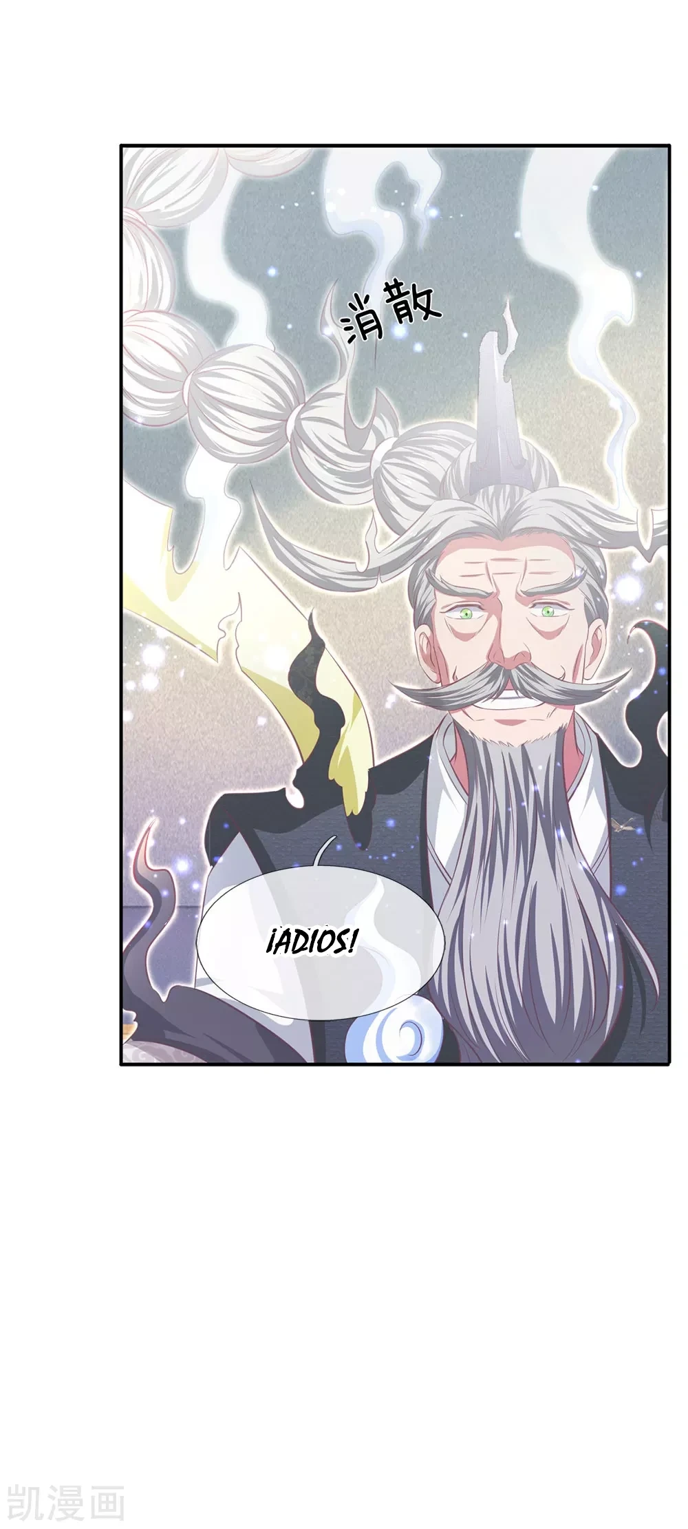 Read El Emperador Celestial de los Tiempos Primordiales ES Manga Online