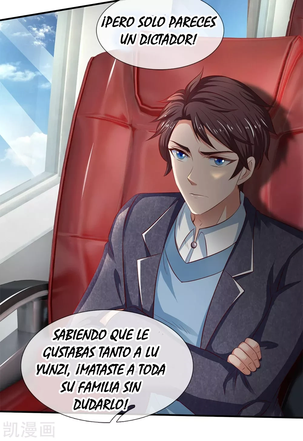 Read El Emperador Celestial de los Tiempos Primordiales ES Manga Online