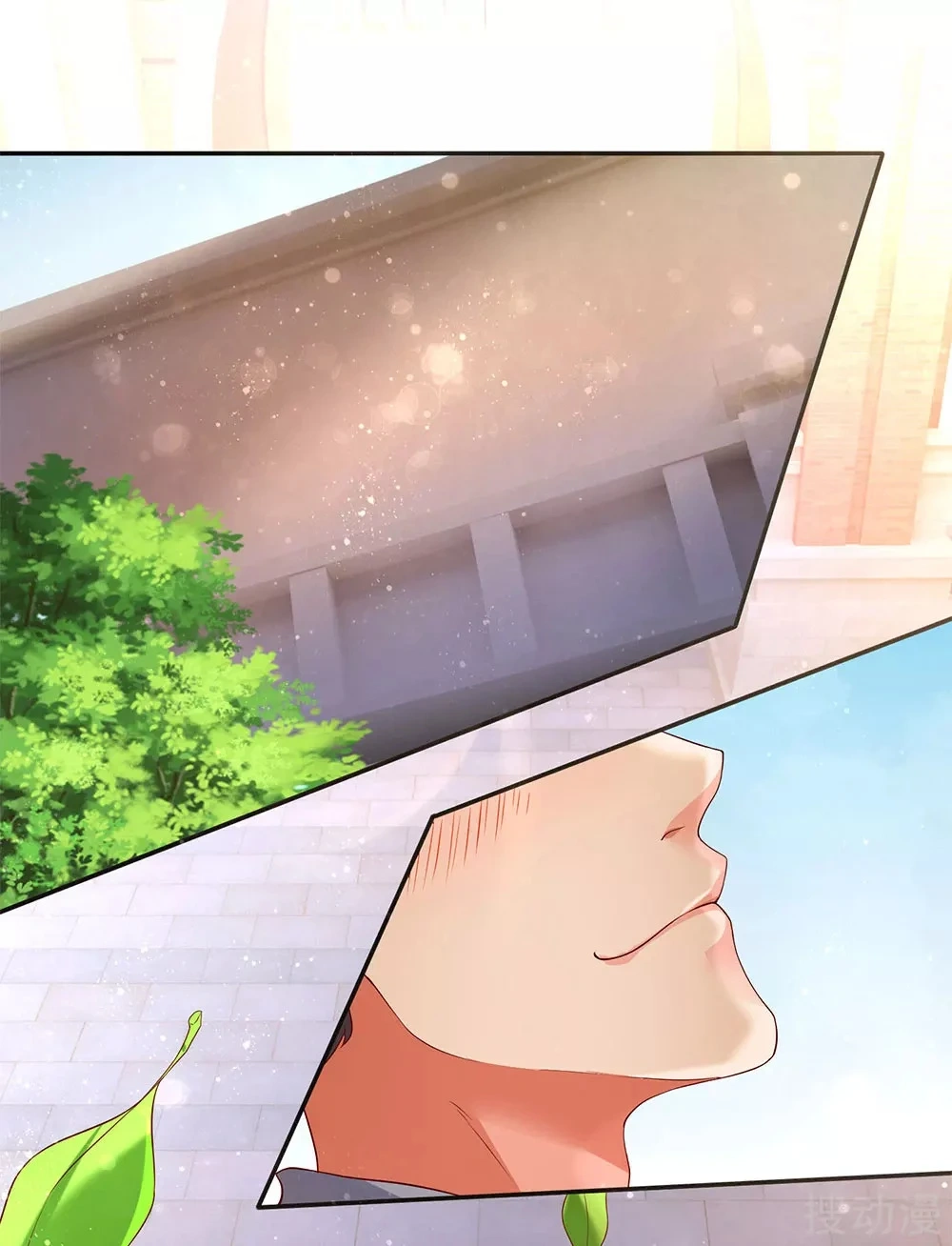 Read El Emperador Celestial de los Tiempos Primordiales ES Manga Online