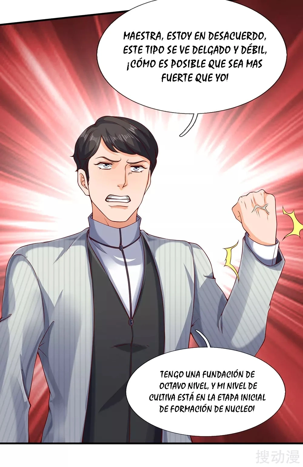 Read El Emperador Celestial de los Tiempos Primordiales ES Manga Online