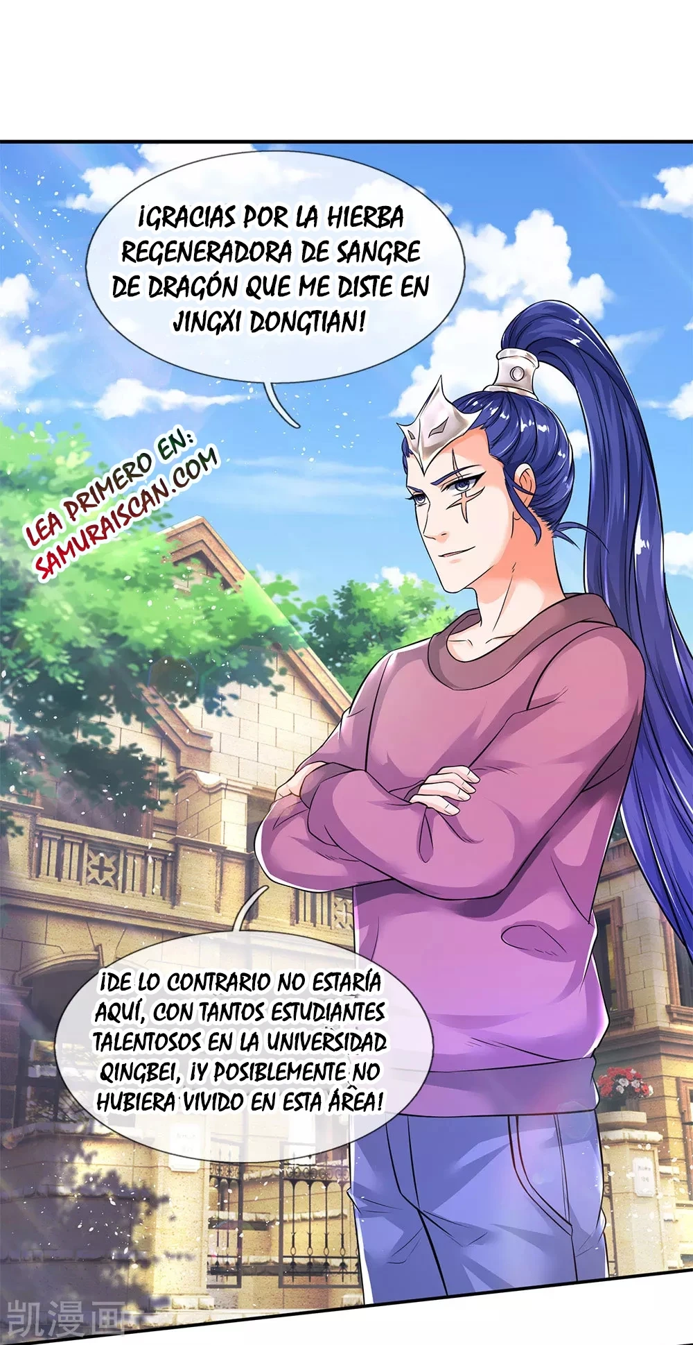 Read El Emperador Celestial de los Tiempos Primordiales ES Manga Online