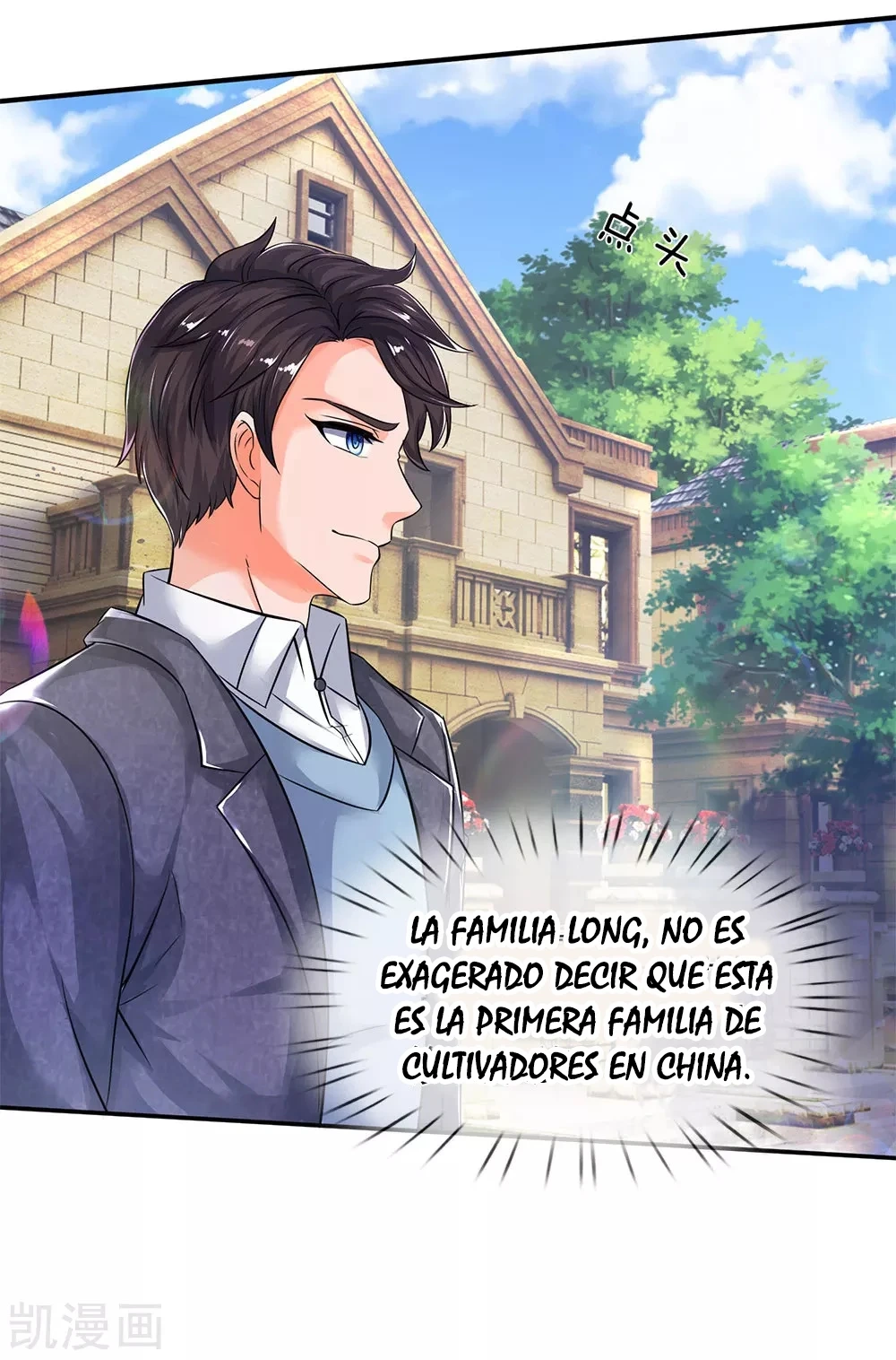 Read El Emperador Celestial de los Tiempos Primordiales ES Manga Online