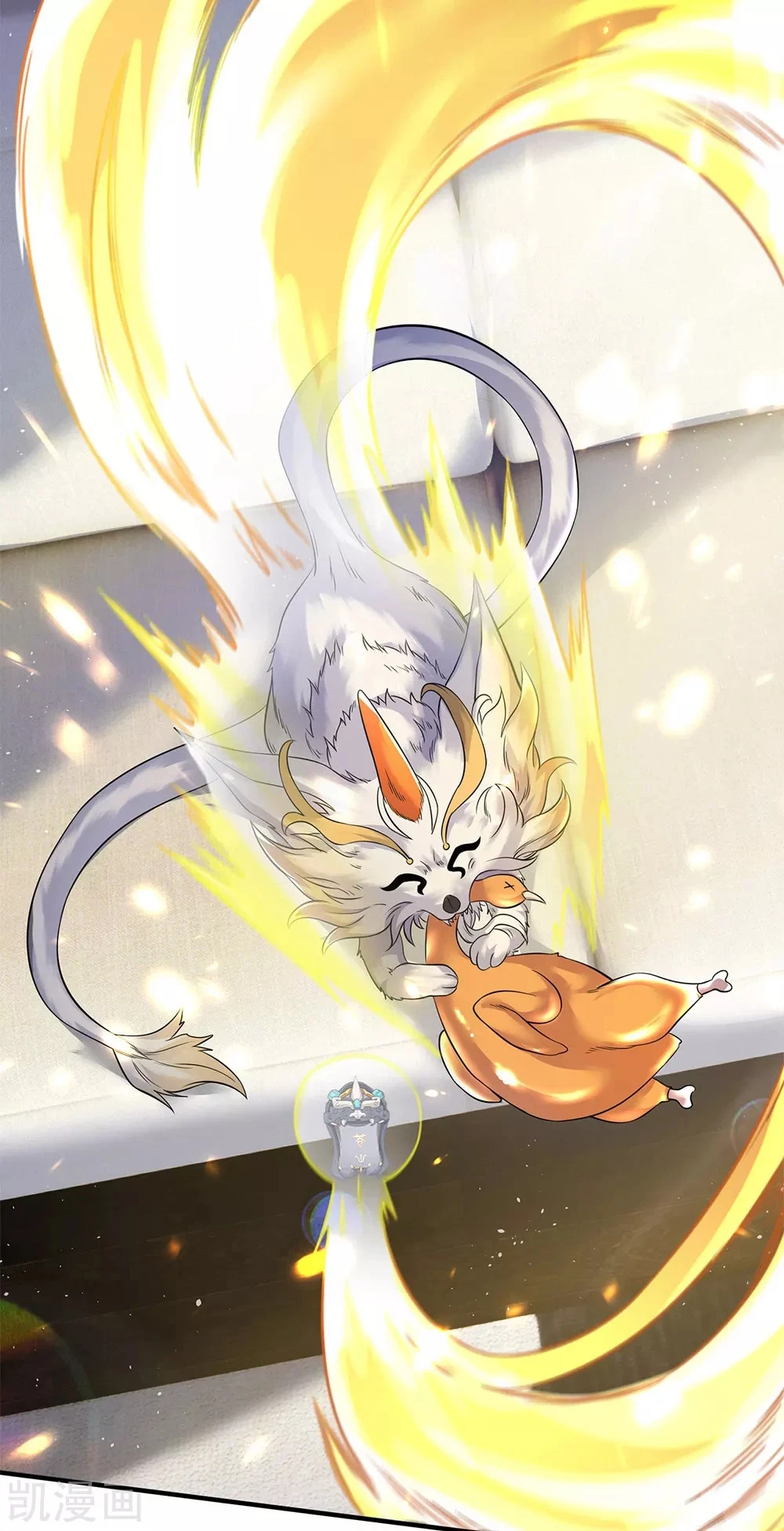 Read El Emperador Celestial de los Tiempos Primordiales ES Manga Online