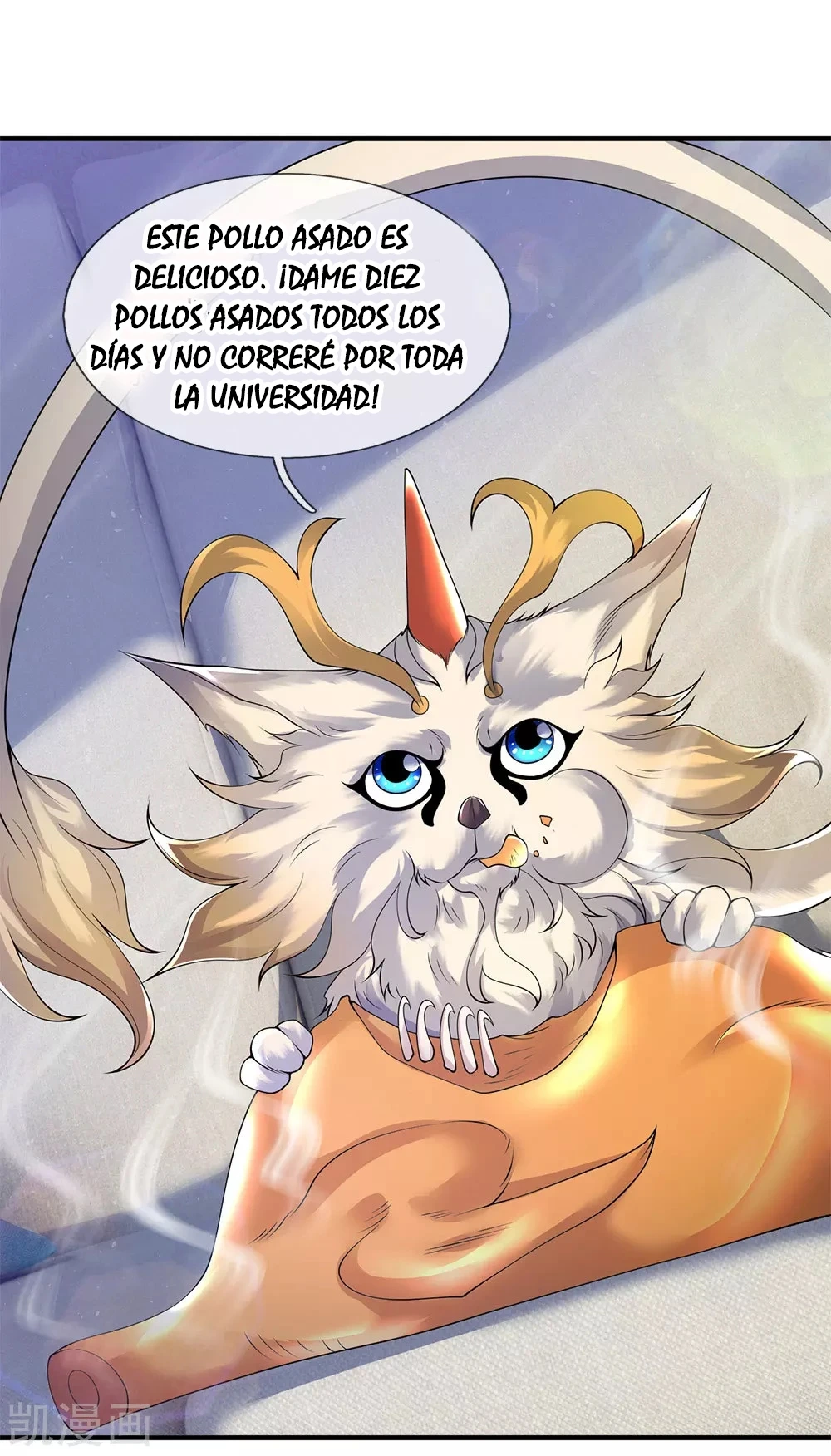 Read El Emperador Celestial de los Tiempos Primordiales ES Manga Online