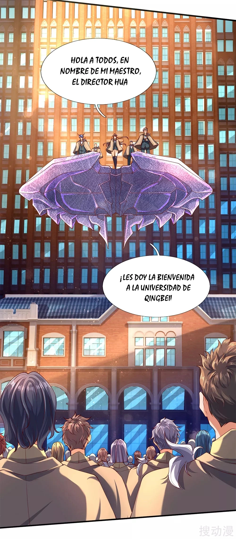 Read El Emperador Celestial de los Tiempos Primordiales ES Manga Online