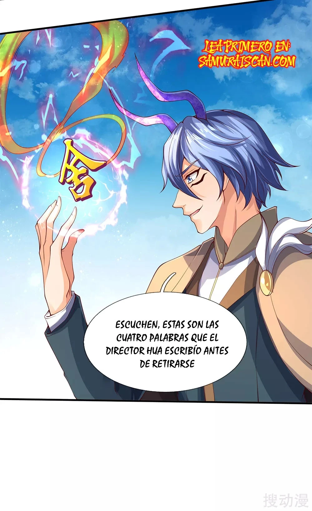 Read El Emperador Celestial de los Tiempos Primordiales ES Manga Online