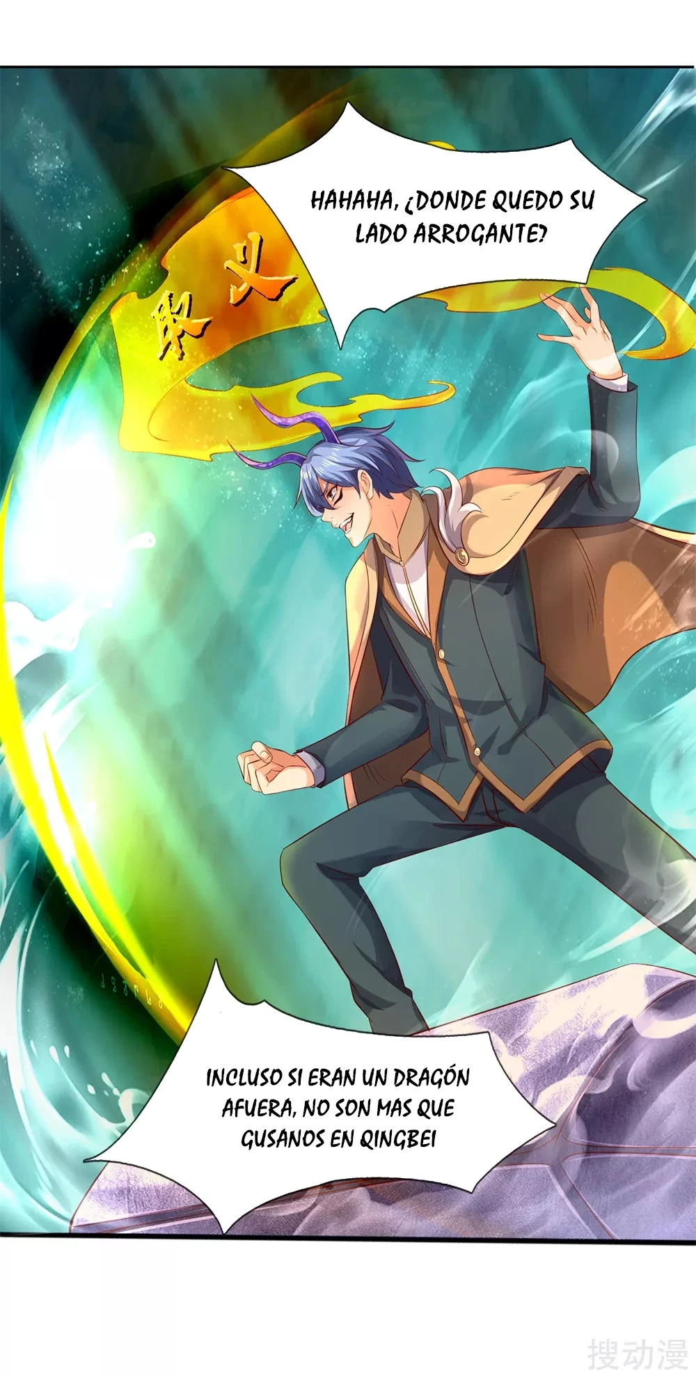 Read El Emperador Celestial de los Tiempos Primordiales ES Manga Online
