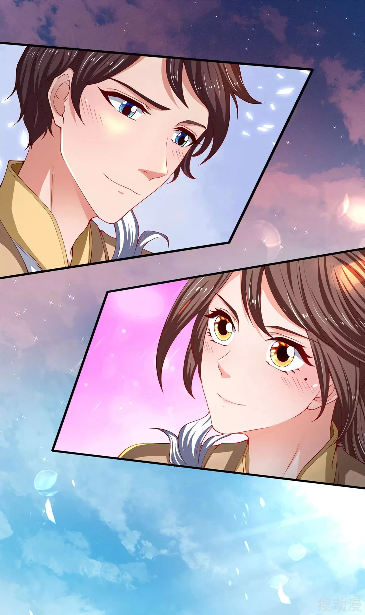 Read El Emperador Celestial de los Tiempos Primordiales ES Manga Online