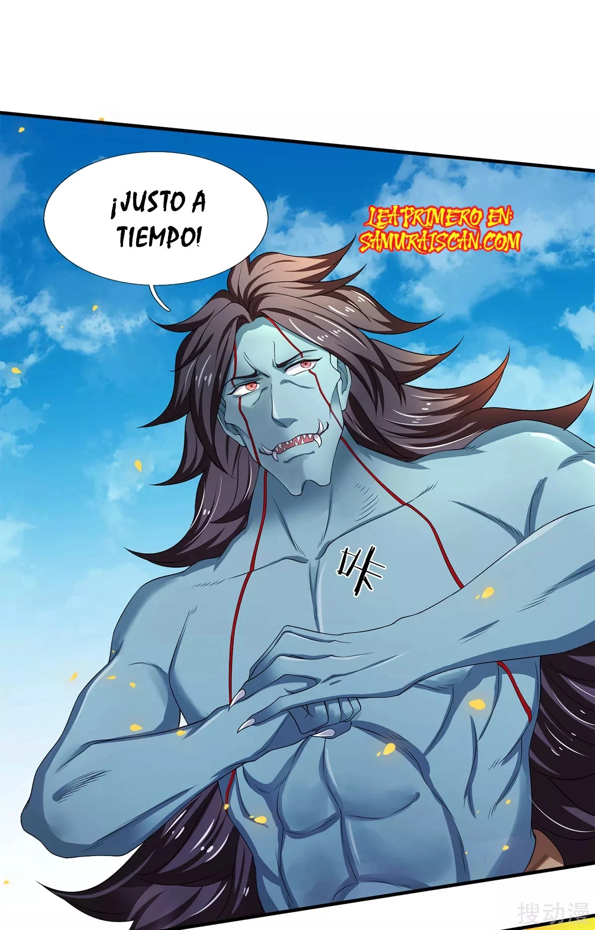 Read El Emperador Celestial de los Tiempos Primordiales ES Manga Online