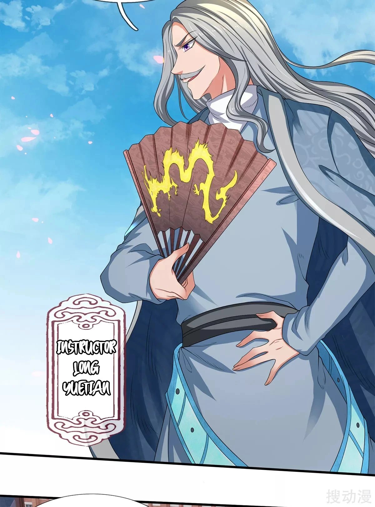 Read El Emperador Celestial de los Tiempos Primordiales ES Manga Online