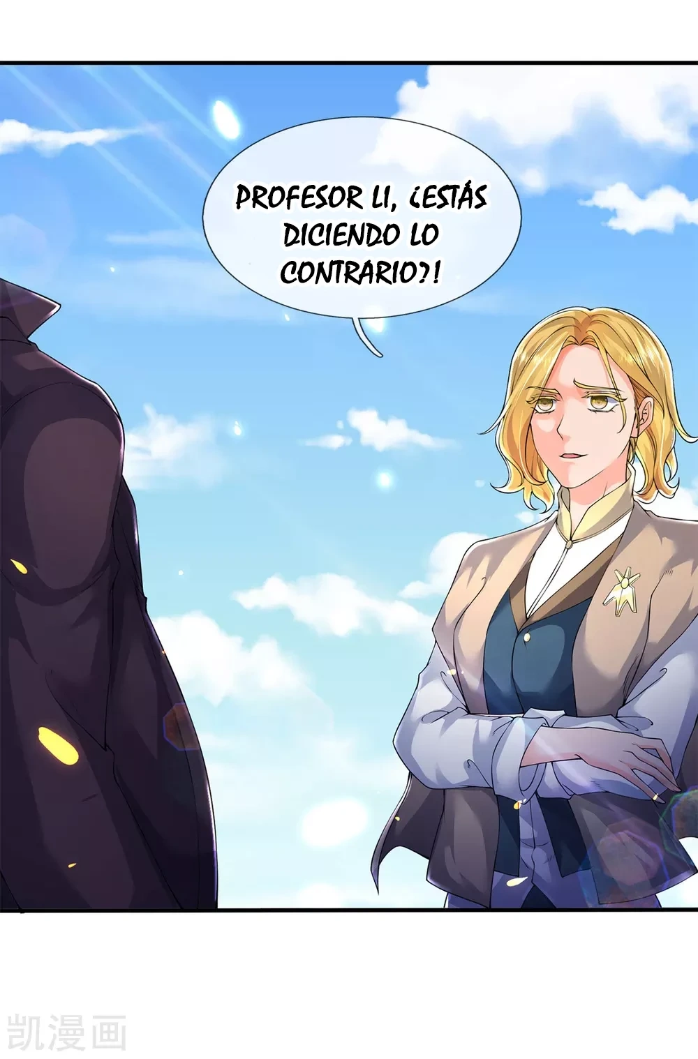 Read El Emperador Celestial de los Tiempos Primordiales ES Manga Online