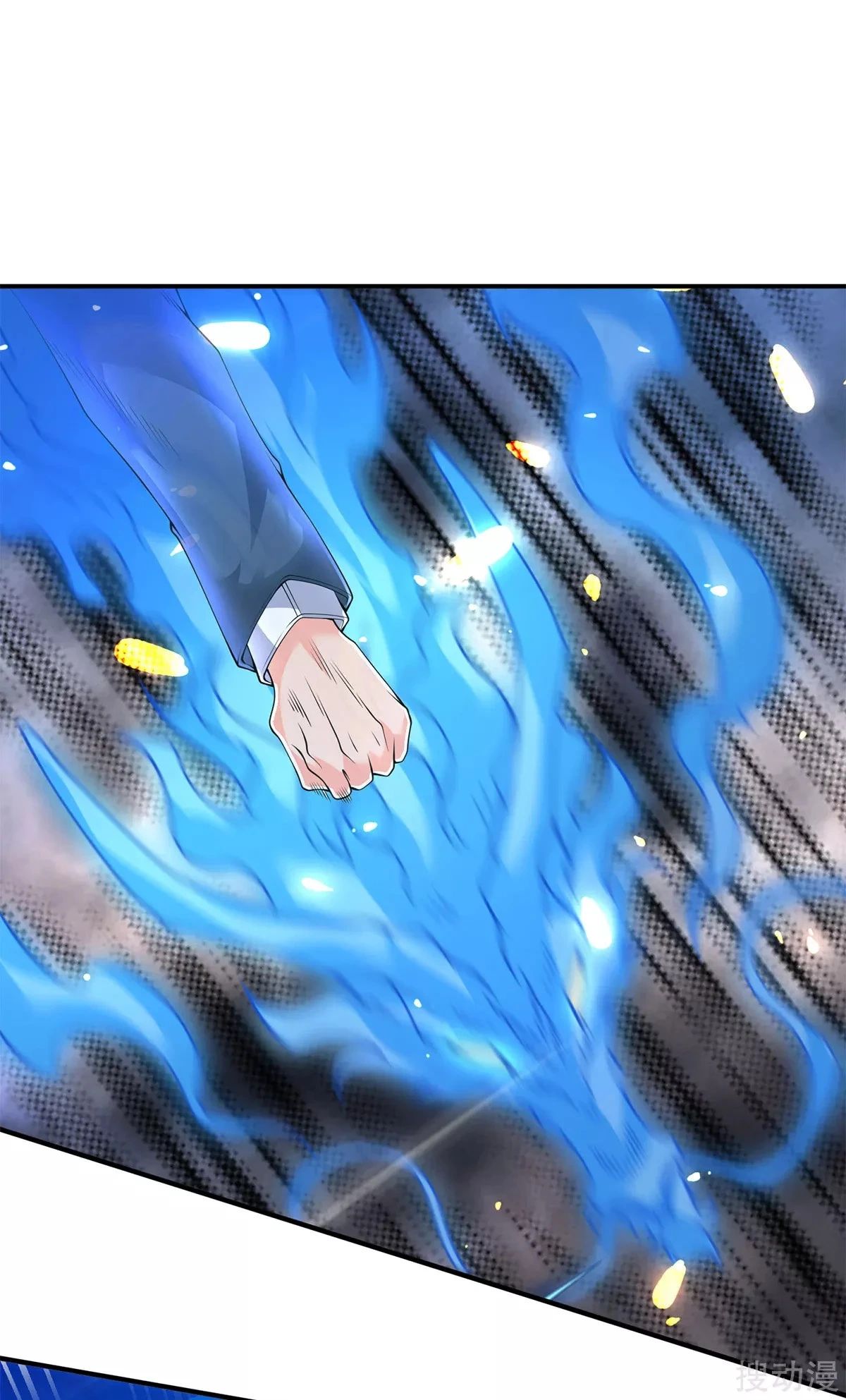 Read El Emperador Celestial de los Tiempos Primordiales ES Manga Online