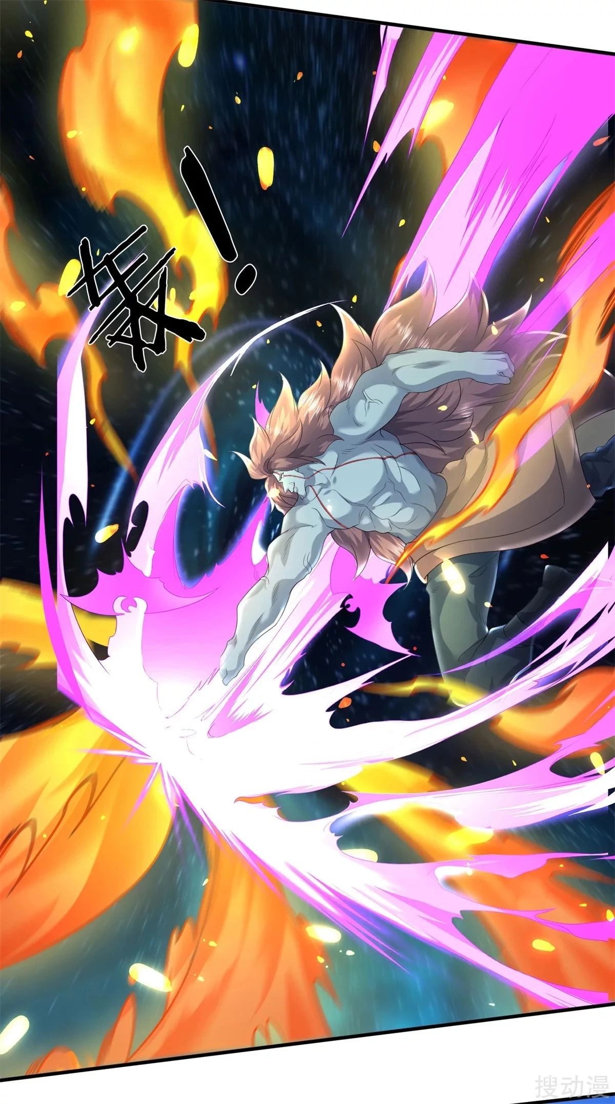 Read El Emperador Celestial de los Tiempos Primordiales ES Manga Online