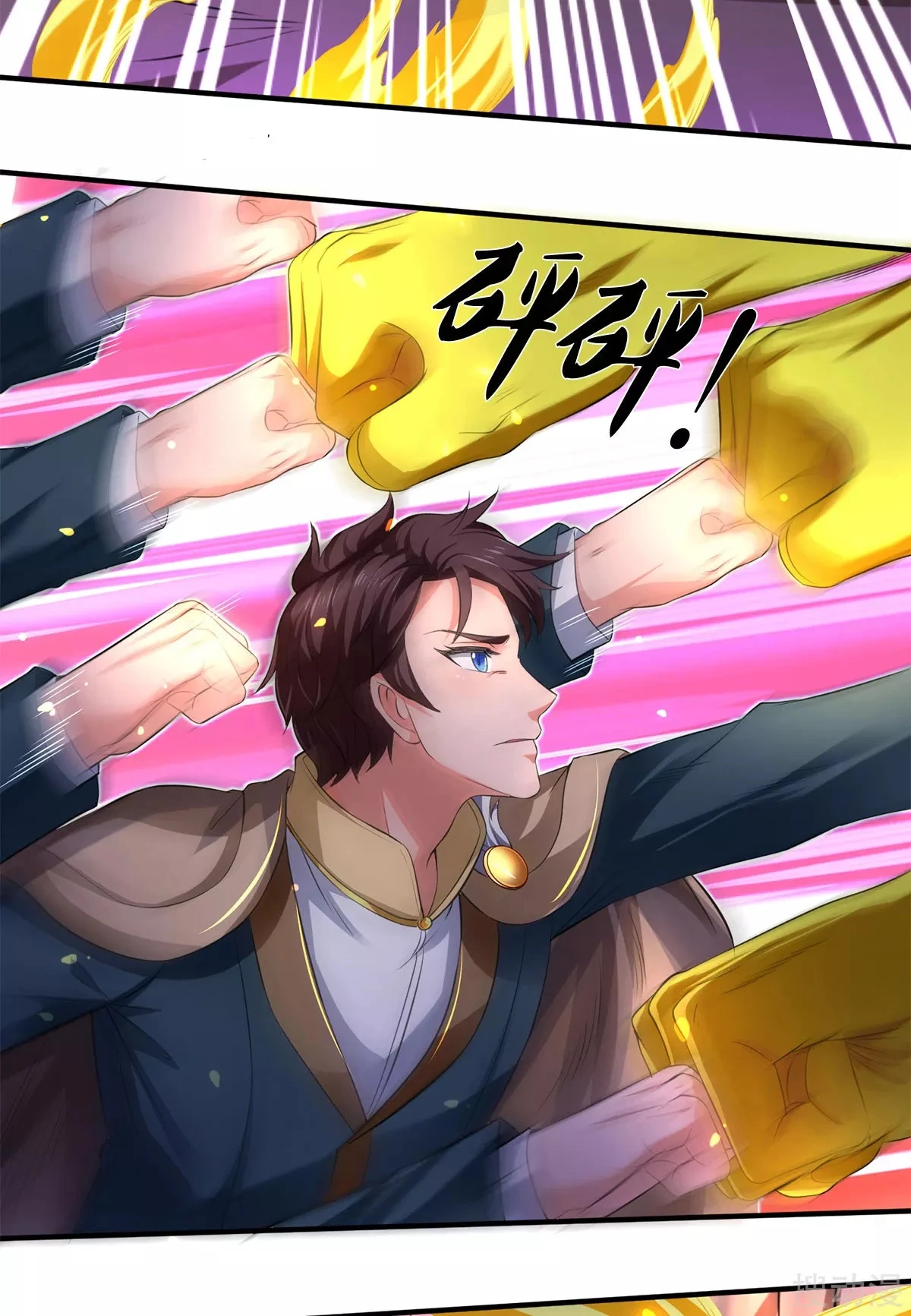 Read El Emperador Celestial de los Tiempos Primordiales ES Manga Online