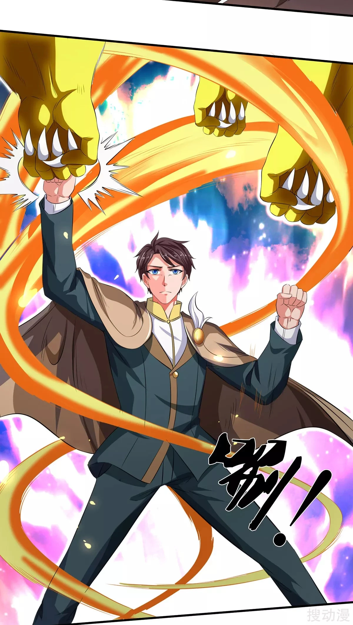 Read El Emperador Celestial de los Tiempos Primordiales ES Manga Online