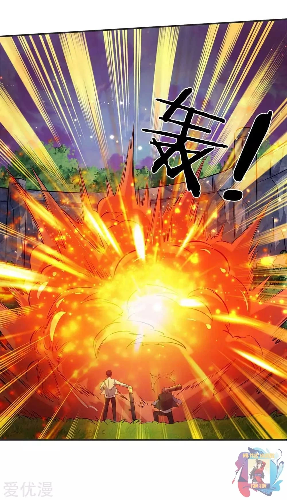 Read El Emperador Celestial de los Tiempos Primordiales ES Manga Online