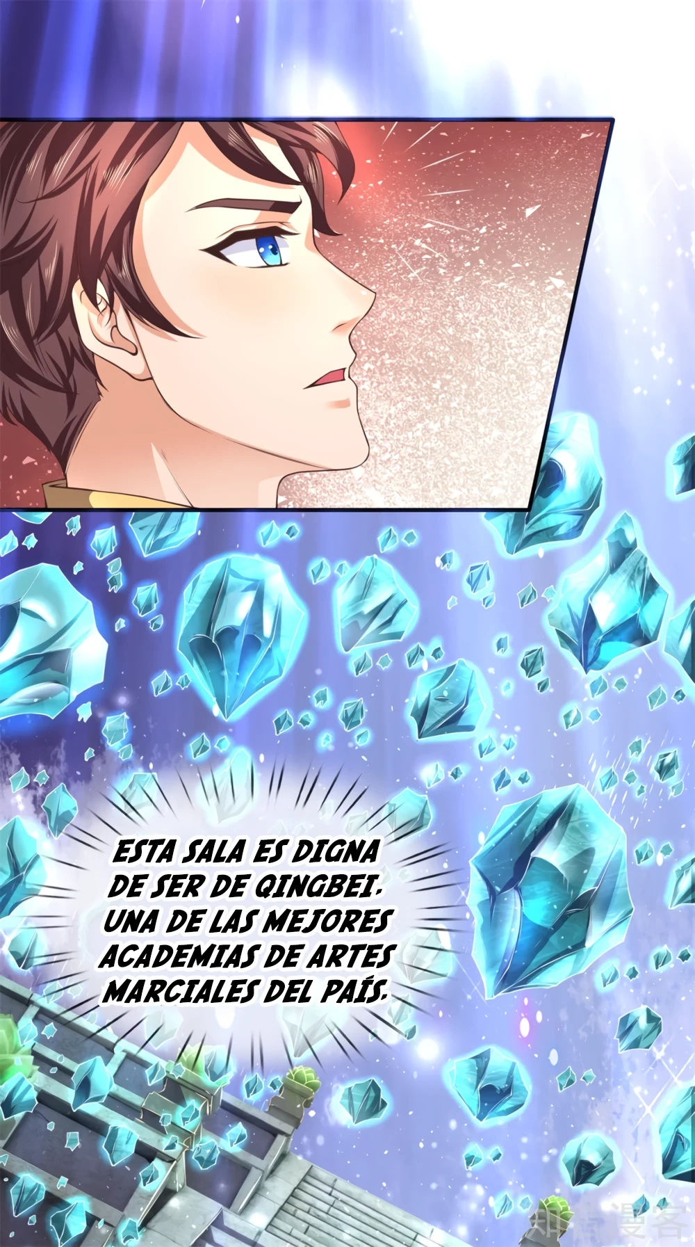 Read El Emperador Celestial de los Tiempos Primordiales ES Manga Online