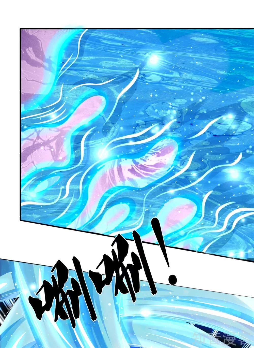 Read El Emperador Celestial de los Tiempos Primordiales ES Manga Online