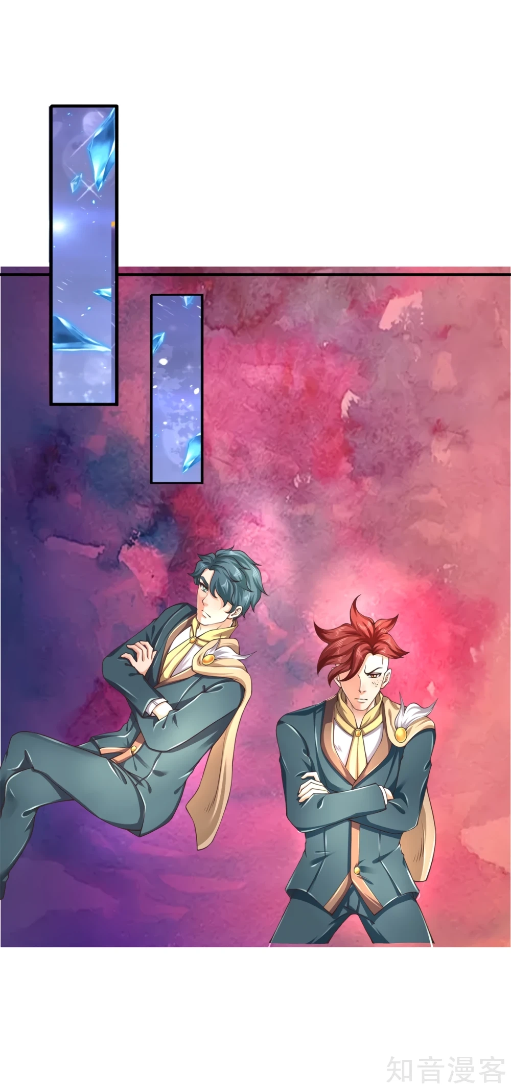 Read El Emperador Celestial de los Tiempos Primordiales ES Manga Online