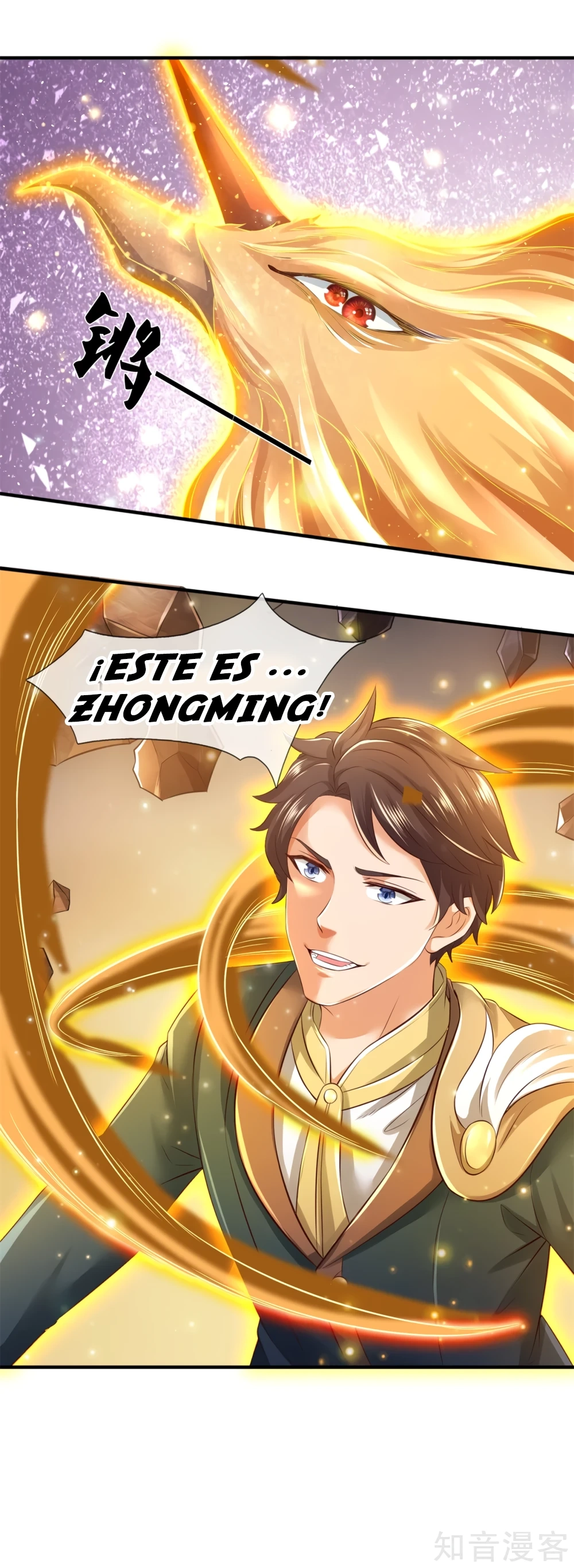 Read El Emperador Celestial de los Tiempos Primordiales ES Manga Online